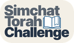 Hannukah - Simchat Torah Challenge