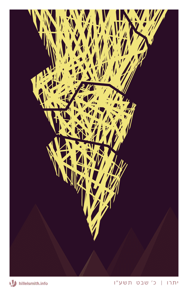 Art Image