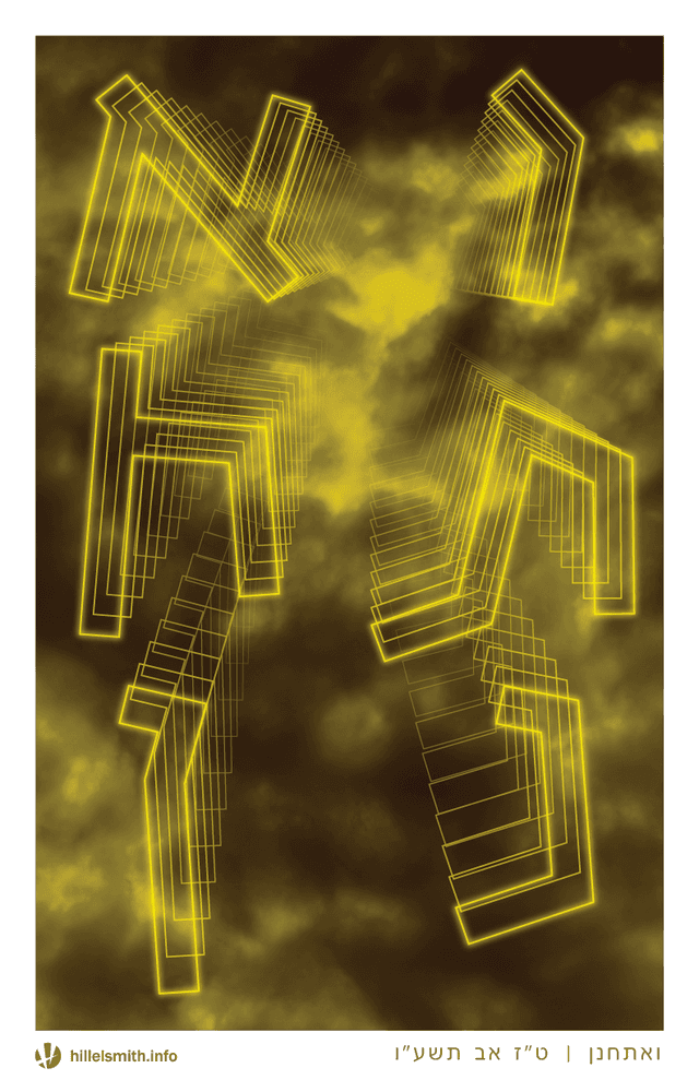 Art Image