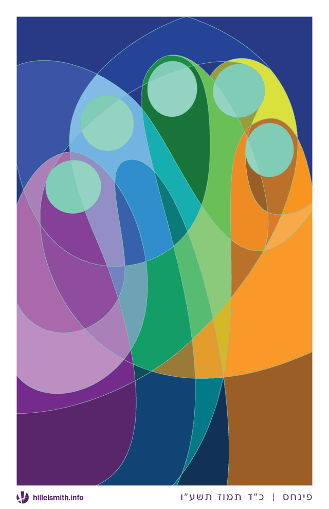 Art Image