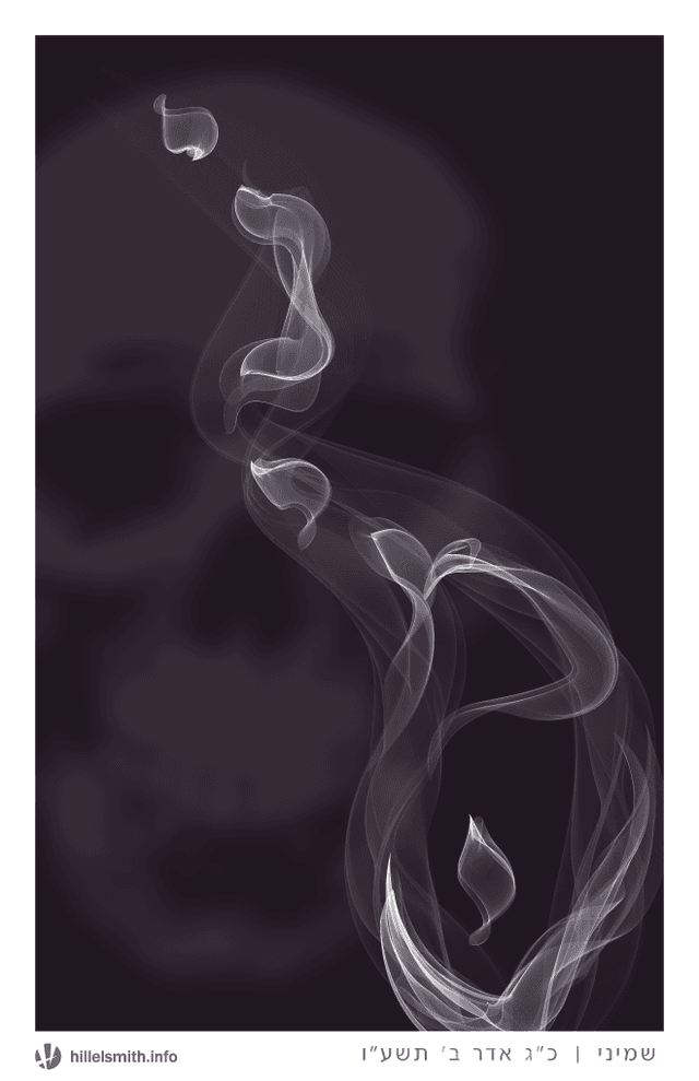 Art Image