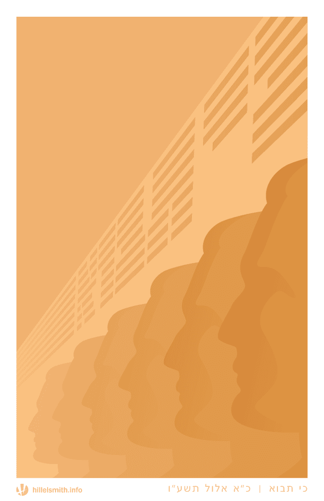 Art Image