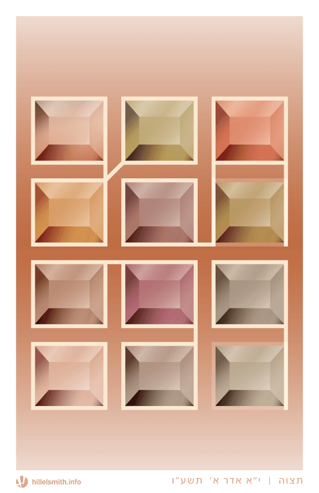 Art Image