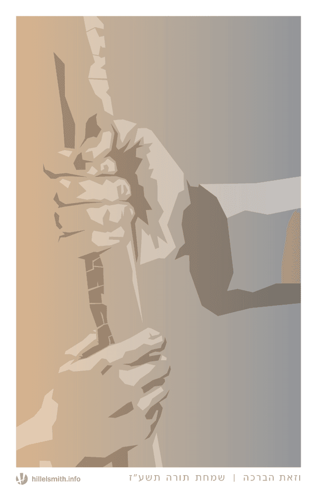 Art Image