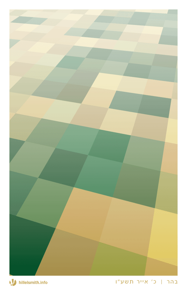 Art Image
