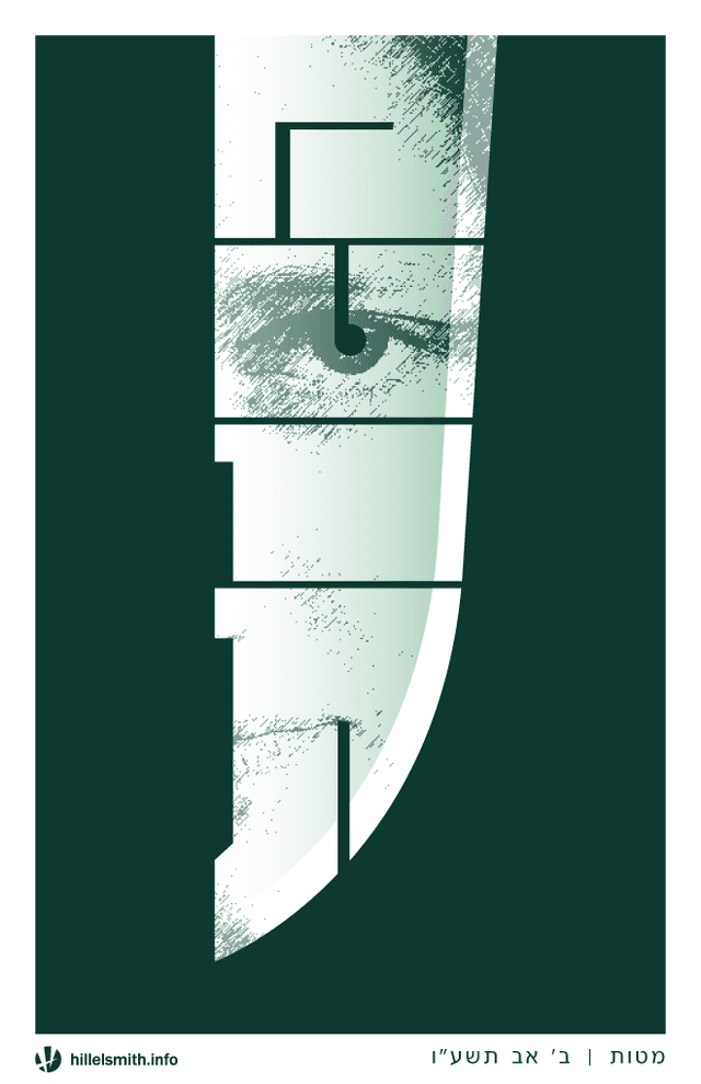 Art Image
