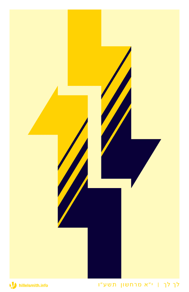 Art Image