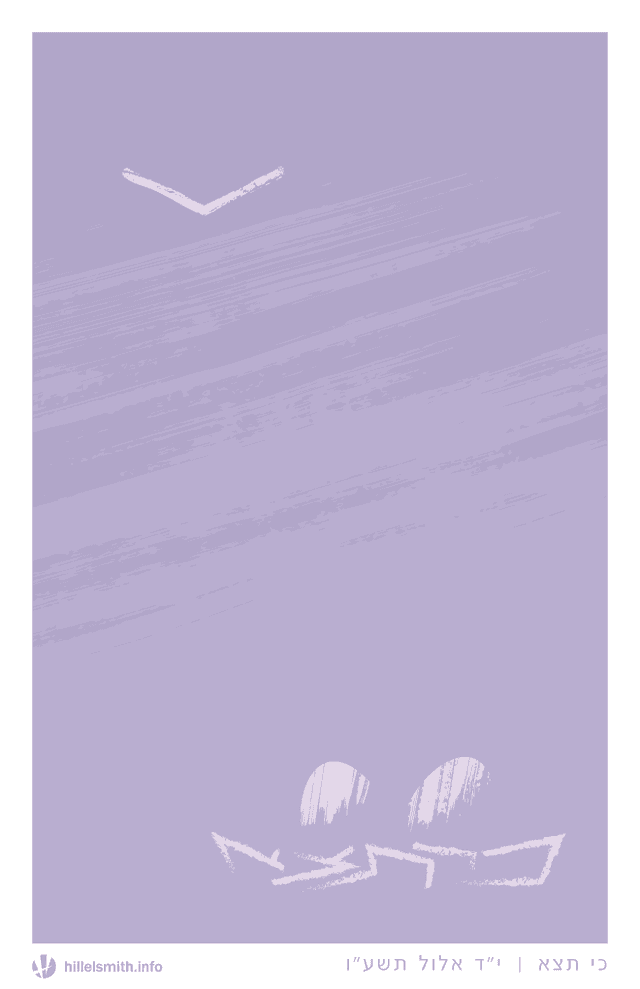 Art Image