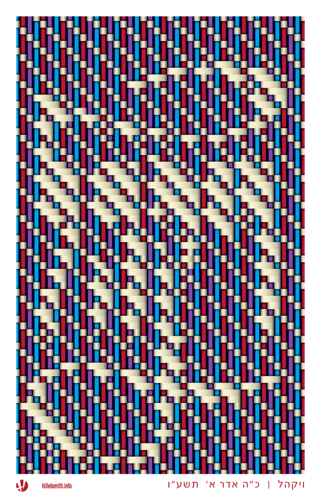 Art Image